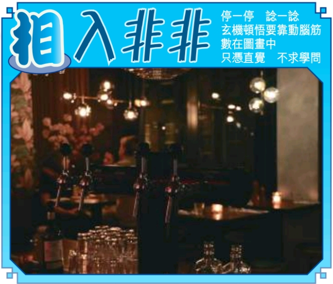 Screenshot_20250719_011409_HKDN Racing.png