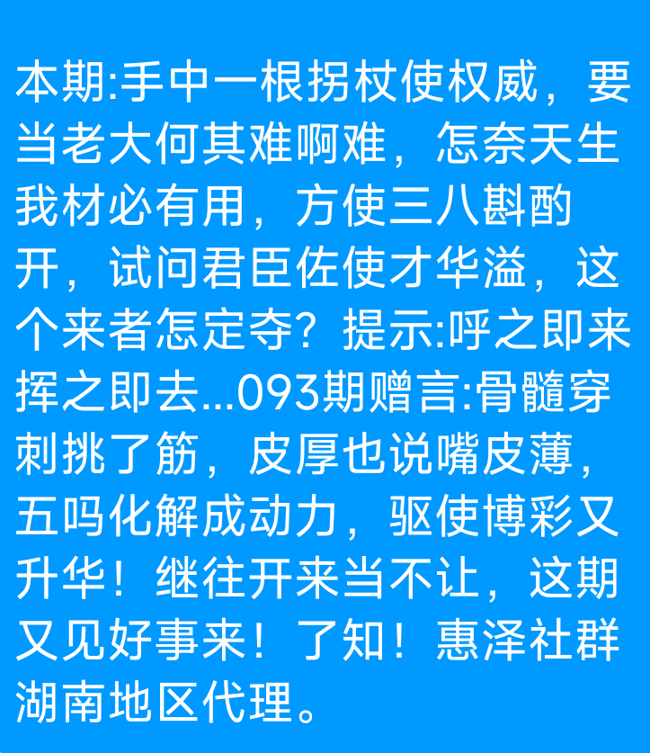 Screenshot_2025-08-25-17-50-42-128_com.tencent.mobileqq.png