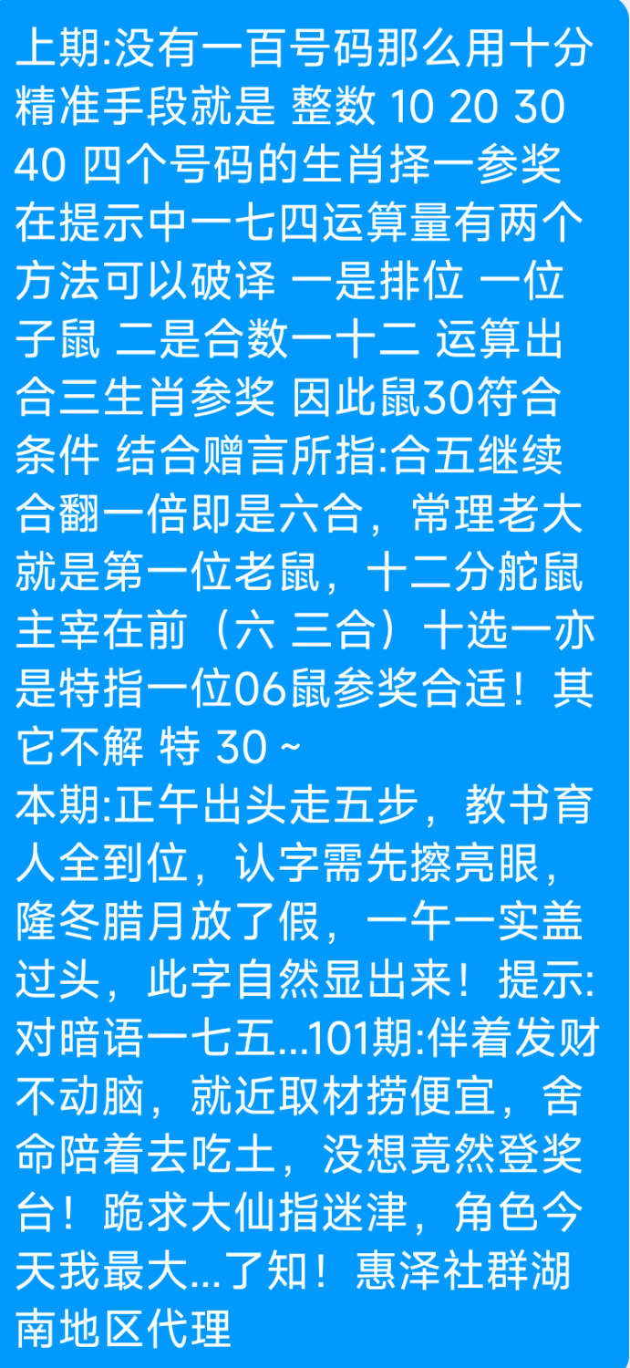Screenshot_2025-09-16-07-23-03-377_com.tencent.mobileqq.png