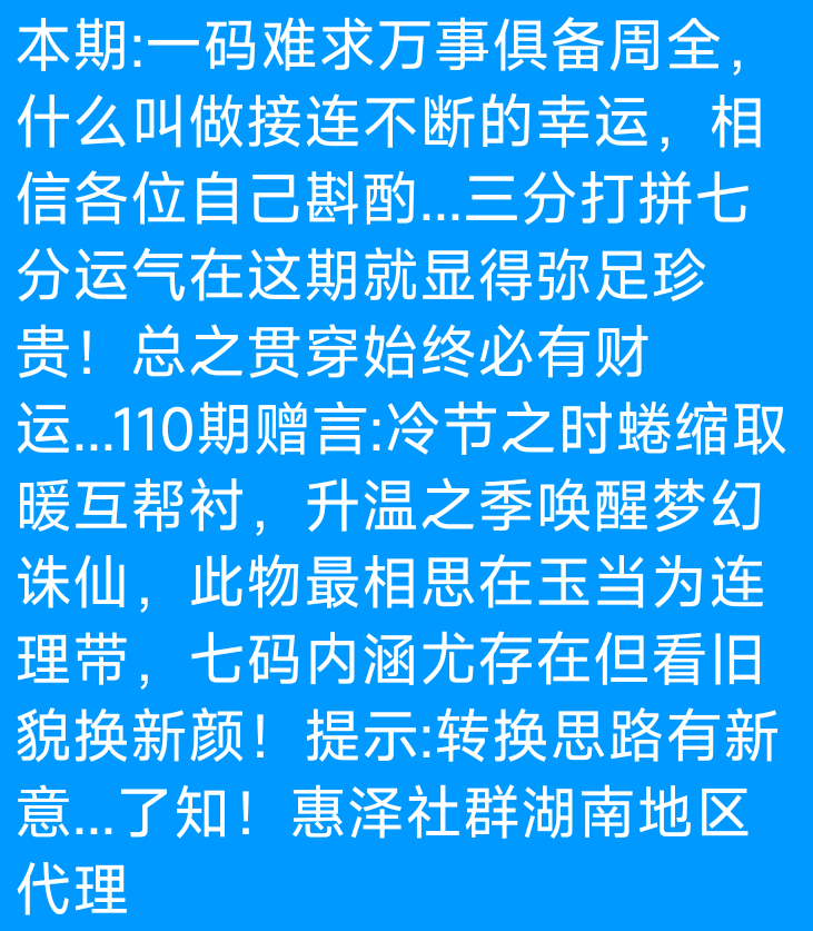 Screenshot_2025-10-14-08-38-54-363_com.tencent.mobileqq.png